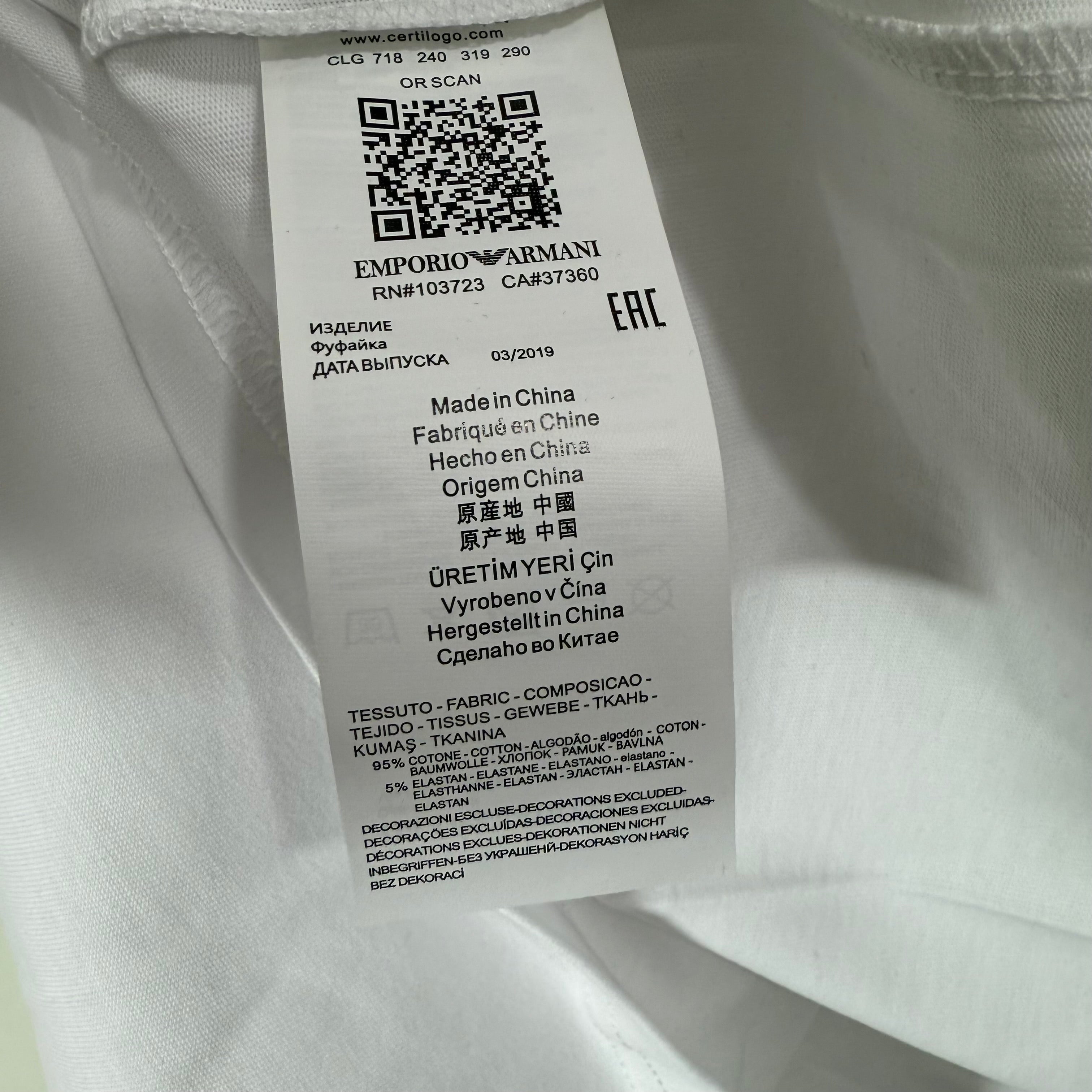 ARMANI OVERSIZED DROOPED SHOULDER COTTON TSHIRT WHITE COLOUR