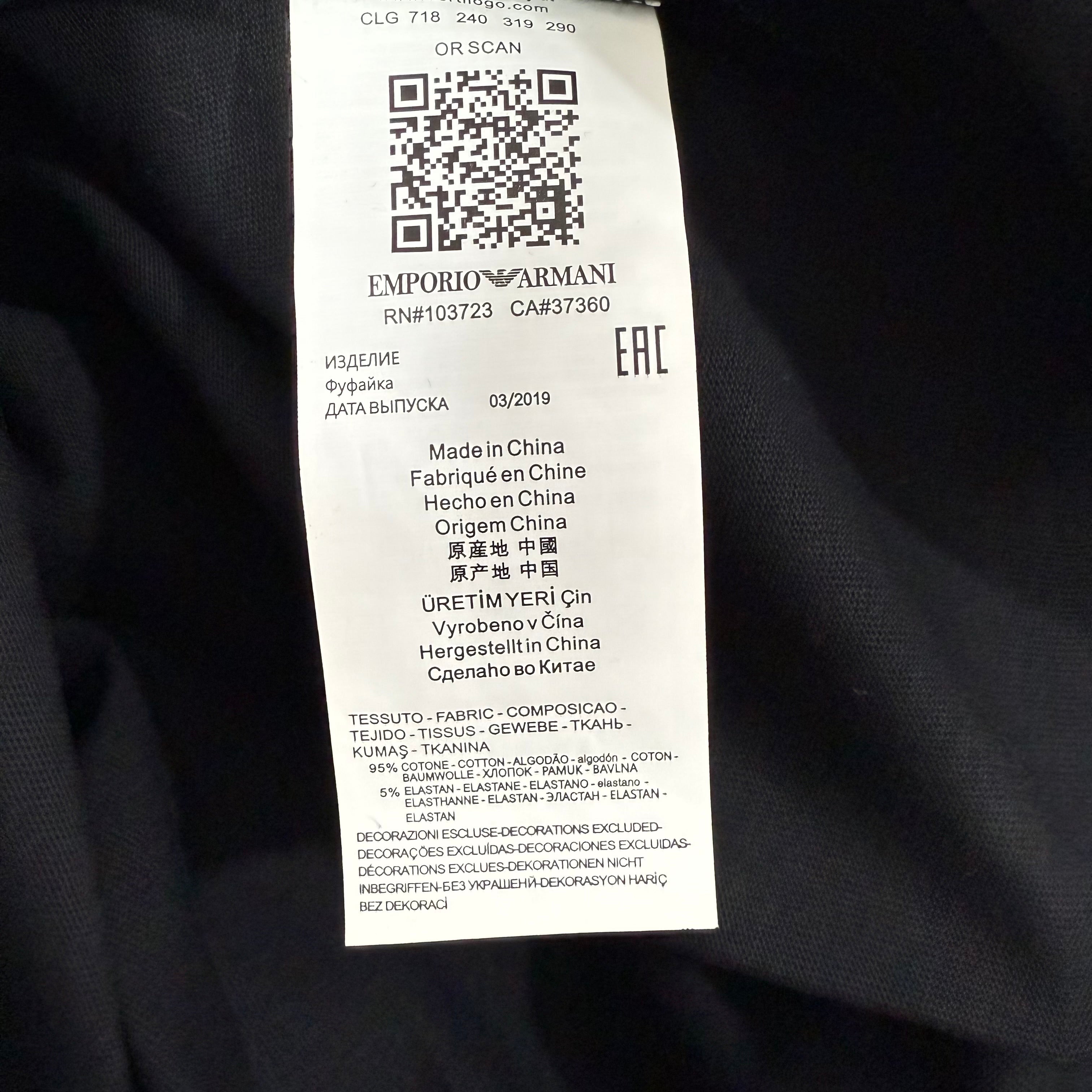 ARMANI OVERSIZED DROOPED SHOULDER COTTON TSHIRT BLACK COLOUR